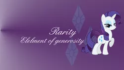 Size: 1600x900 | Tagged: artist:lifetimebrony, cutie mark, derpibooru import, rarity, safe, vector, wallpaper