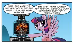 Size: 714x418 | Tagged: safe, derpibooru import, edit, idw, twilight sparkle, twilight sparkle (alicorn), alicorn, pony, spoiler:comic, spoiler:comic23, female, mare, metroid, mother brain, nintendo, twilight justifies evil meme