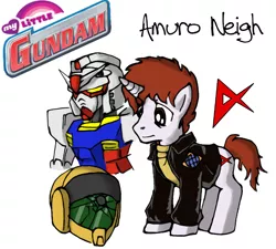 Size: 1024x921 | Tagged: amuro ray, artist:blayaden, derpibooru import, gundam, mecha, mobile suit, mobile suit gundam, ponified, safe