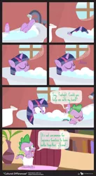 Size: 860x1570 | Tagged: annoyed, artist:dm29, bath, bathtub, bubble, bubble bath, claw foot bathtub, comic, derpibooru import, duo, eyes closed, frown, open mouth, safe, smiling, spike, steam, towel, twilight sparkle, wide eyes