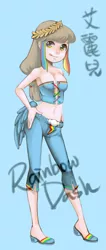 Size: 500x1181 | Tagged: artist:malamilje, belly button, butt wings, clothes, corset, derpibooru import, human, humanized, midriff, natural hair color, pixiv, rainbow dash, safe, sandals, shoulderless, solo, winged humanization