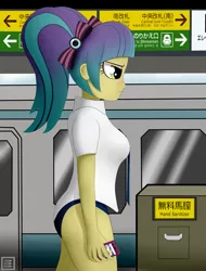 Size: 3204x4220 | Tagged: suggestive, artist:burstfire, derpibooru import, pixel pizazz, equestria girls, rainbow rocks, breasts, chinese text, clothes, embarrassed, japanese, korean, metro, mobile phone, panties, phone, shinkansen, solo, subway, train station, underwear