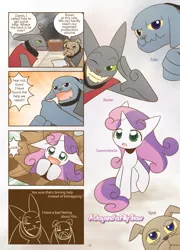 Size: 1528x2118 | Tagged: safe, artist:howxu, derpibooru import, fido, rover, spot, sweetie belle, diamond dog, pony, unicorn, a dog and filly show, bag, comic, kidnapped