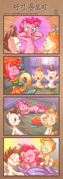 Size: 1228x3454 | Tagged: artist:mrs1989, blanket, clown, clown nose, comic, cute, derpibooru import, diapinkes, korean, pinkie pie, pound cake, pumpkin cake, safe, sleeping, squishy cheeks, sweat