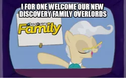 Size: 540x333 | Tagged: derpibooru import, discovery family, heresy, i for one welcome our new overlords, image macro, kent brockman, mayor mare, meme, network heresy, safe, the mayor is a spy., the simpsons, traitor