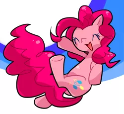 Size: 600x550 | Tagged: safe, artist:awbt, derpibooru import, pinkie pie, earth pony, pony, cute, diapinkes, eyes closed, female, mare, open mouth, pixiv, solo