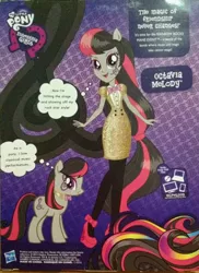 Size: 508x696 | Tagged: safe, derpibooru import, official, octavia melody, equestria girls, rainbow rocks, box art, doll, ponied up, rocktavia, self ponidox, thought bubble, why, ziggy stardust