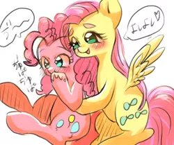 Size: 724x605 | Tagged: safe, artist:misocha, derpibooru import, fluttershy, pinkie pie, dialogue, hoof sucking, japanese, pixiv, speech bubble, translation request