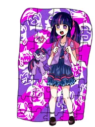 Size: 900x1199 | Tagged: safe, artist:mori, derpibooru import, twilight sparkle, human, humanized, human ponidox, jigsaw puzzle, pixiv, solo