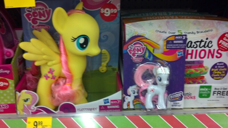 Size: 3264x1840 | Tagged: brushable, derpibooru import, exclusive, fluttershy, nurse redheart, really big, safe, toy, walgreens