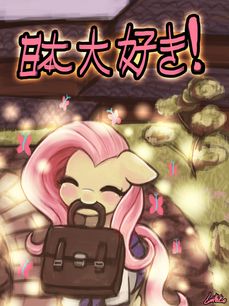 Size: 1440x1920 | Tagged: artist:lumineko, bag, butterfly, clothes, cute, derpibooru import, diabetes, eyes closed, floppy ears, fluttershy, handbag, happy, japanese, mouth hold, pixiv, safe, school uniform, shyabetes, smiling, solo
