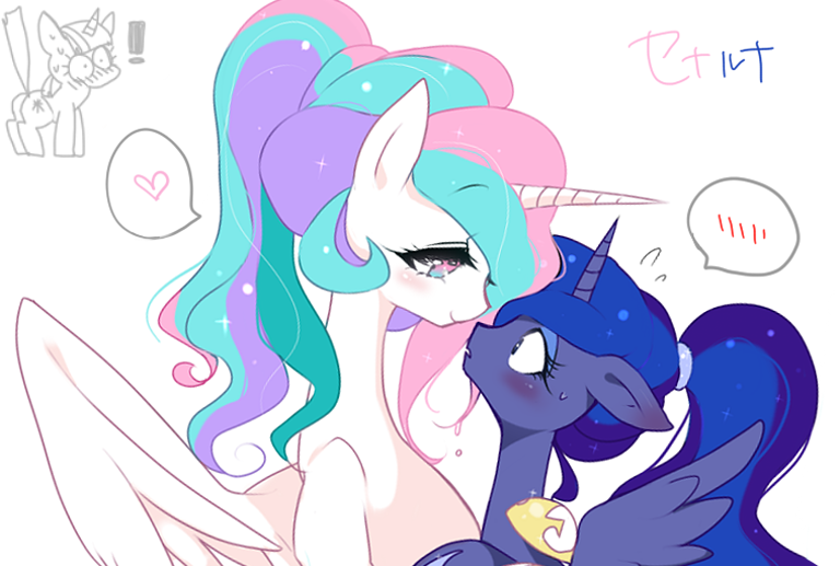 Size: 768x517 | Tagged: alternate hairstyle, artist:oniku, bedroom eyes, blushing, derpibooru import, eye contact, female, floppy ears, heart, incest, lesbian, pixiv, ponytail, princess celestia, princess luna, princest, safe, shipping, smiling, spread wings, surprised, sweat, tailboner, twilight sparkle, wide eyes