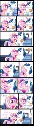 Size: 1040x3800 | Tagged: artist:dm29, aside glance, coffee, comic, daydream, derpibooru import, episodes from the crystal empire, fantasizing, female, food, kissing, looking at you, making out, male, morning, neck biting, princess cadance, shining armor, shiningcadance, shipping, sideways glance, straight, sugar (food), suggestive