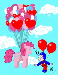 Size: 850x1100 | Tagged: artist:jazzytyfighter, balloon, balloon fight, balloon fighter, color, derpibooru import, floating, flying, pinkie pie, safe, sky, then watch her balloons lift her up to the sky