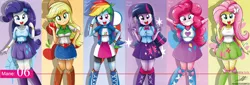 Size: 2474x844 | Tagged: safe, artist:the-butch-x, derpibooru import, applejack, fluttershy, pinkie pie, rainbow dash, rarity, twilight sparkle, twilight sparkle (alicorn), equestria girls, beautiful x, boots, clothes, compression shorts, cute, cutie mark, dashabetes, denim skirt, diabetes, diapinkes, hand on hip, humane six, jackabetes, mane six, pleated skirt, raribetes, shorts, shyabetes, skirt, socks, tanktop, twiabetes