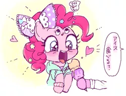 Size: 679x517 | Tagged: safe, artist:momo, derpibooru import, pinkie pie, bow, clothes, cute, diapinkes, excited, eyes on the prize, famihara, hair bow, heart, hoodie, hoof hold, ice cream, japanese, open mouth, smiling, starry eyes, thought bubble, tongue out, wat