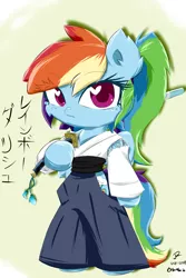 Size: 1200x1800 | Tagged: safe, artist:harthric, derpibooru import, rainbow dash, pegasus, pony, bipedal, clothes, female, heart eyes, katana, mare, ponytail, rainbow dash always dresses in style, signature, simple background, solo, sword, text, weapon, white background, wingding eyes