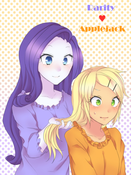 Size: 600x800 | Tagged: safe, artist:kona1025, derpibooru import, applejack, rarity, equestria girls, female, lesbian, pixiv, rarijack, shipping, slumber party