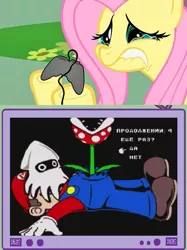 Size: 563x752 | Tagged: safe, derpibooru import, fluttershy, facehugger, human, pony, alien (franchise), blooper, bootleg, chestburster, death, exploitable meme, game over, gamershy, male, mario, mario 4: a space oddysey, meme, obligatory pony, piranha plant, russian, space hamster, super mario bros., tv meme