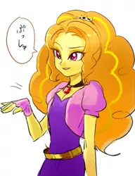 Size: 461x600 | Tagged: safe, artist:pan, derpibooru import, adagio dazzle, human, equestria girls, rainbow rocks, adoragio, cute, dialogue, eye clipping through hair, female, japanese, pixiv, simple background, solo, speech bubble, white background