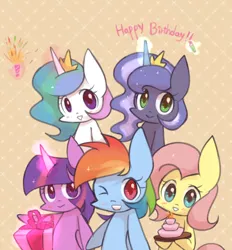 Size: 1300x1400 | Tagged: safe, artist:joycall6, derpibooru import, fluttershy, princess celestia, princess luna, rainbow dash, twilight sparkle, twilight sparkle (alicorn), alicorn, pony, birthday, cake, female, fireworks, magic, mare, present, wink