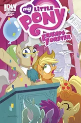 Size: 988x1500 | Tagged: applejack, artist:brendahickey, berry punch, berryshine, carrot top, cover, derpibooru import, golden harvest, idw, idw advertisement, lyra heartstrings, mayor mare, safe