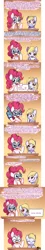 Size: 609x3370 | Tagged: safe, artist:solar-slash, derpibooru import, derpy hooves, pinkie pie, pegasus, pony, ask pinkie pie solutions, ask, comic, dreamy, female, mare, tumblr