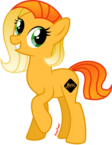 Size: 708x916 | Tagged: artist:ponypaint, derpibooru import, orange, ponified, safe, simple background, tangerine, transparent background