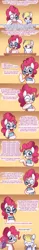 Size: 504x3240 | Tagged: safe, artist:solar-slash, derpibooru import, derpy hooves, pinkie pie, pegasus, pony, ask pinkie pie solutions, ask, book, comic, dreamy, female, glasses, mare, tumblr