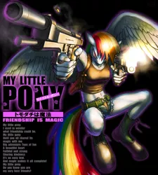 Size: 1023x1137 | Tagged: anthro, armpits, artist:murskme, badass, belly button, beretta, black lagoon, crossover, derpibooru import, gun, handgun, m9, pistol, rainbow dash, revy, revy dash, safe, solo, unguligrade anthro, weapon