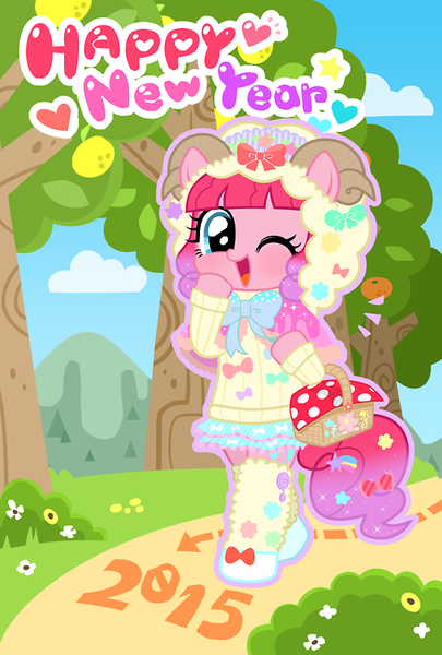 Size: 500x740 | Tagged: 2015, artist:momo, askharajukupinkiepie, clothes, costume, cute, derpibooru import, diapinkes, happy new year, harajuku, new year, pinkie pie, road, safe, tree