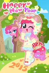 Size: 1280x1894 | Tagged: safe, artist:momo, derpibooru import, pinkie pie, wolf, 2015, askharajukupinkiepie, clothes, costume, cute, diapinkes, famihara, happy new year, harajuku, new year, tree