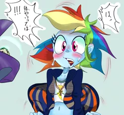 Size: 1300x1200 | Tagged: safe, artist:chrischin, derpibooru import, rainbow dash, equestria girls, belly button, japanese