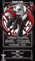 Size: 800x1399 | Tagged: safe, artist:vavacung, derpibooru import, oc, oc:soul taker, unofficial characters only, pony, unicorn, armor, commission, male, pactio card, solo, stallion