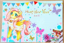 Size: 2747x1820 | Tagged: artist:mai_asa, derpibooru import, fluttersheep, fluttershy, happy new year, pixiv, safe, solo, traditional art, year of the sheep