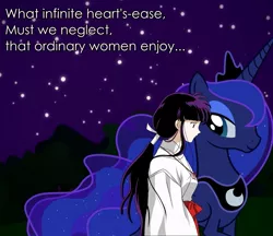 Size: 1269x1094 | Tagged: anime, context is for the weak, crossover, derpibooru import, friendship, henry v, inuyasha, kikyo, modified quote, photoshop, princess luna, quote, safe, shakespeare, smiling