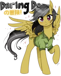 Size: 1000x1250 | Tagged: safe, artist:xarakayx, derpibooru import, daring do, pegasus, pony, cute, daring dorable, ear fluff, hatless, looking at you, missing accessory, simple background, solo, spread wings, white background, wings