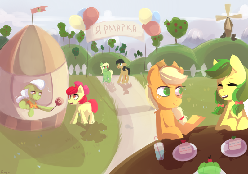 Size: 1600x1120 | Tagged: apple bloom, apple family member, apple fritter, applejack, artist:joo13, derpibooru import, granny smith, russian, safe