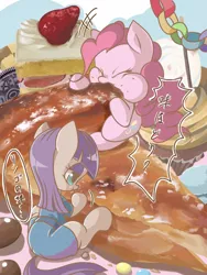 Size: 600x800 | Tagged: artist:fr3, cake, maud pie, pinkie pie, pixiv, safe