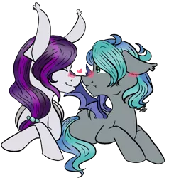 Size: 559x587 | Tagged: safe, artist:taligintou, derpibooru import, oc, oc:sweet hum, oc:swift edge, unofficial characters only, bat pony, pony, blushing, boop, couple, female, lying down, male, noseboop, simple background, straight, sweetedge, transparent background, wingboner