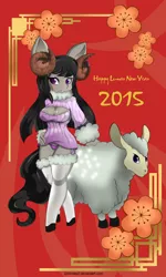 Size: 3000x5000 | Tagged: anthro, artist:zzvinniezz, breasts, busty octavia, chinese new year, cleavage, clothes, derpibooru import, female, horns, keyhole turtleneck, lunar new year, octavia melody, open-chest sweater, panties, sheep, stockings, suggestive, sweater, turtleneck, underwear, year of the sheep