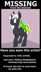 Size: 800x1400 | Tagged: safe, artist:erthilo, derpibooru import, oc, oc:pyrelight, oc:velvet remedy, unofficial characters only, balefire phoenix, phoenix, pony, unicorn, ask octavia, fallout equestria, fanfic, cutie mark, fanfic art, female, hooves, horn, mare, open mouth, request, stablequest, text