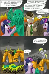 Size: 1024x1550 | Tagged: safe, artist:ciriliko, derpibooru import, derpy hooves, doctor whooves, time turner, twilight sparkle, pegasus, pony, comic, creeper, crossover, cthulhu, dio brando, doctor who, female, jojo's bizarre adventure, mare, road roller, road roller da, spanish, stardust crusaders, steam roller, wryyy, za warudo