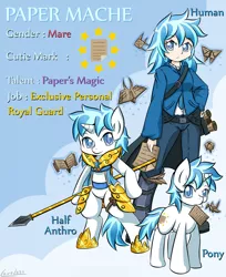 Size: 1300x1594 | Tagged: safe, artist:vavacung, derpibooru import, oc, oc:paper mache, unofficial characters only, human, pony, semi-anthro, unicorn, anthro chart, armor, bipedal, human ponidox, humanized, humanized oc, origami, paper, paper plane, spear