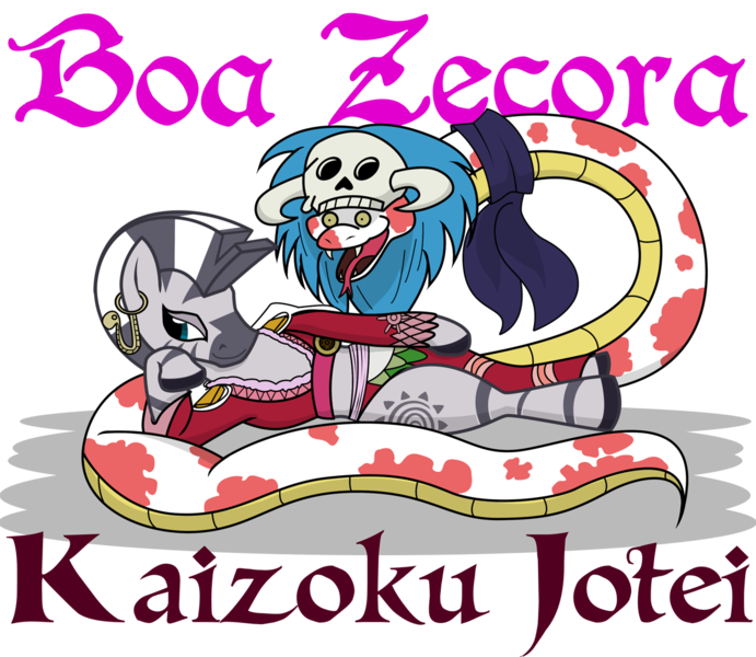 Size: 1249x1085 | Tagged: artist:killkatt, boa hancock, derpibooru import, midriff, one piece, parody, safe, simple background, snake, solo, text, transparent background, zebra, zecora