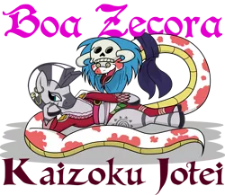 Size: 1249x1085 | Tagged: artist:killkatt, boa hancock, derpibooru import, midriff, one piece, parody, safe, simple background, snake, solo, text, transparent background, zebra, zecora