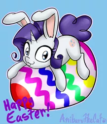 Size: 988x1138 | Tagged: artist:anibaruthecat, bunny ears, bunny tail, cute, derpibooru import, easter, easter egg, looking at you, rabbit, rabbity, rarity, safe, solo, species swap