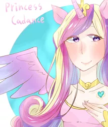 Size: 1700x1984 | Tagged: anthro, artist:ruru, derpibooru import, eared humanization, horned humanization, human, humanized, pixiv, princess cadance, safe, solo, winged humanization