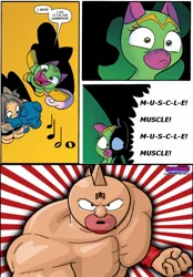 Size: 712x1024 | Tagged: cheerilee, cloverleaf, derpibooru import, exploitable meme, kinnikuman, meme, safe, spoiler:comic, spoiler:comic29, surprise entrance meme, wrestling