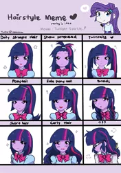 Size: 634x900 | Tagged: safe, artist:ayachiichan, derpibooru import, rarity, sci-twi, twilight sparkle, twilight sparkle (alicorn), equestria girls, alternate hairstyle, hair style meme, meme